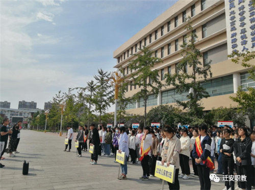 走进迁职，启航梦想——迁安职教中心自动化工程系2022级新生参观校园纪实