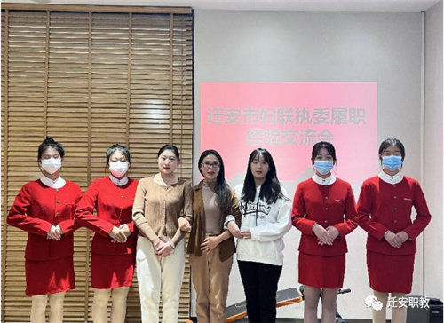 迁安职教中心加强产教融合│“职”享美丽生活（礼仪在行动）