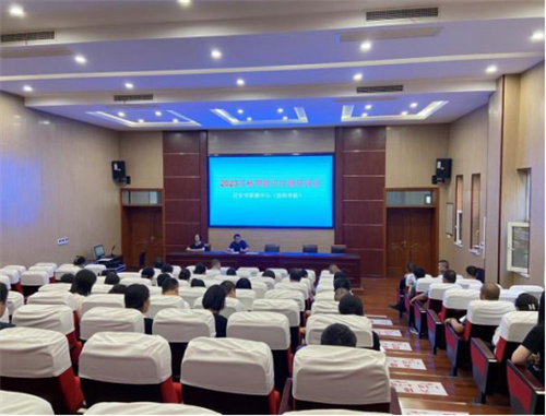 迁安职教中心（技师学院）召开2023年新生学籍注册培训会