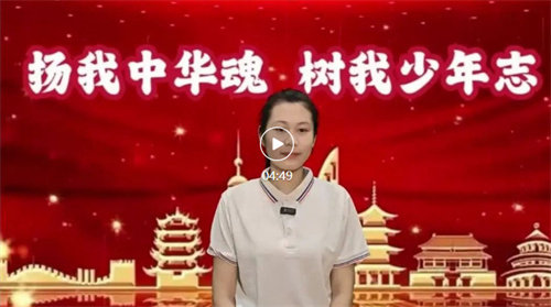 扬我中华魂 树我少年志——迁安职教中心自动化工程系李茹焰同学的学习宣传党的二十大精神演讲