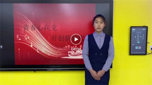 青春心向党，开创新时代——迁安职教中心自动化工程系张迎飞同学的学习宣传党的二十大精神演讲