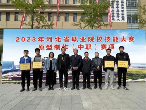 汗水浇灌青春 拼搏铸就未来——迁安市职教中心优秀在校生事迹