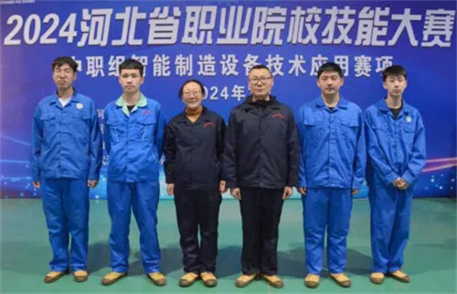 【喜讯】技能荣耀 成就辉煌——迁安职教中心师生在省技能大赛中喜获佳绩