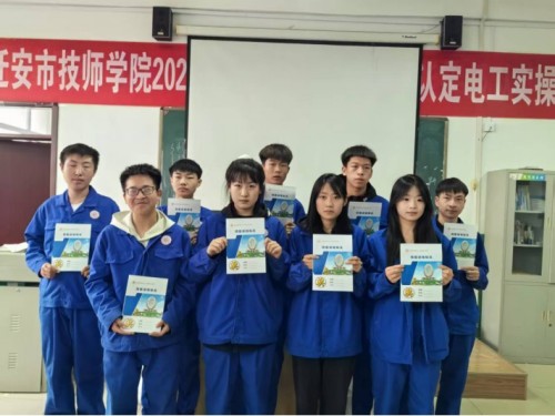 迁安职教中心机电实训中心第13-14周技能训练标兵